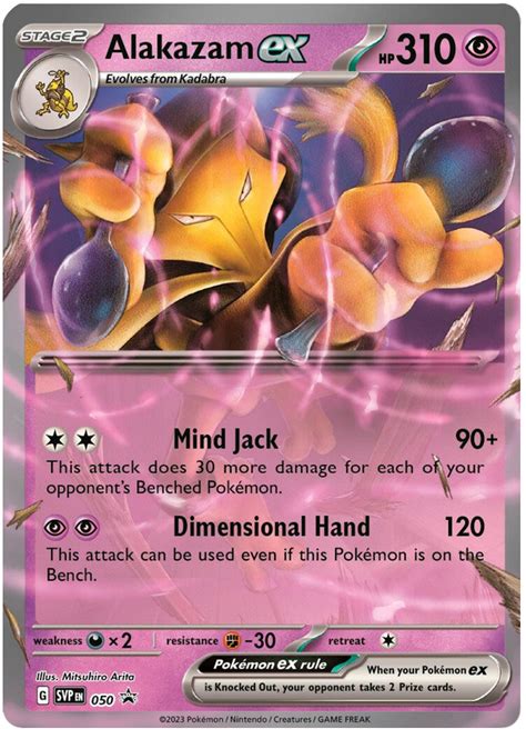 pokemon alakazam weakness|how much is alakazam worth.